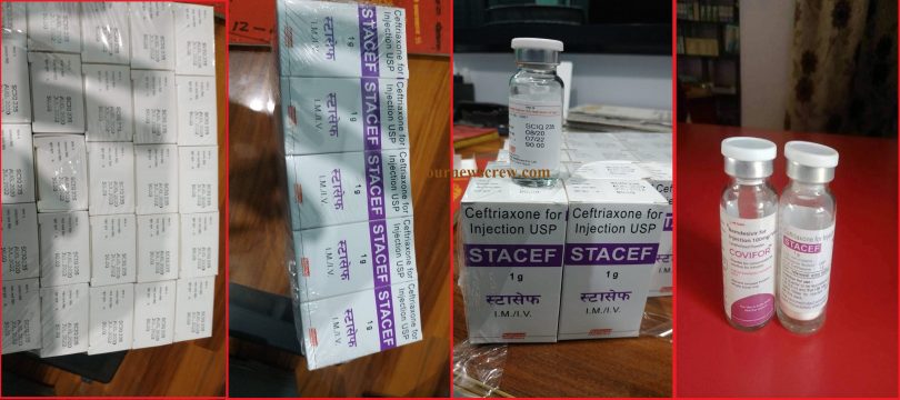 विराटनगरबाट नक्कली रेम्डीसिभीर औषधी बेच्ने गिरोहका २ जना पक्राउ