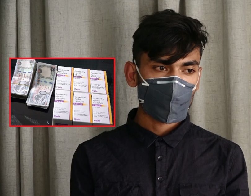 रेम्डेसिभिर औषधि कालोबजारी गरेको आरोपमा एक जनालाई पक्राउ