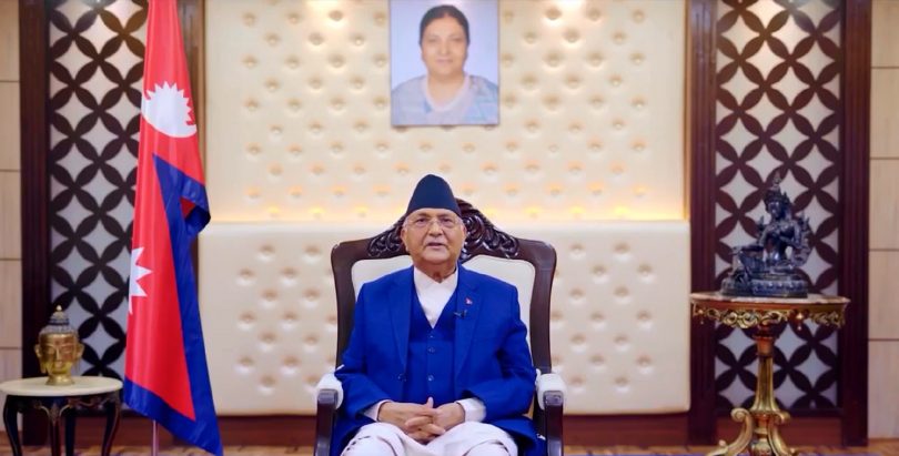 अघिदेखि बरालिएको राजनीति अझै नसुध्रिएकोमा आफू दु:खी :प्रधानमन्त्री केपी शर्मा ओली