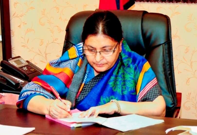 संविधानको धारा ७६ (५) बमोजिम प्रधानमन्त्रीको लागि आधार प्रस्तुत गर्न सांसदहरूलाई राष्ट्रपतिको आह्वान