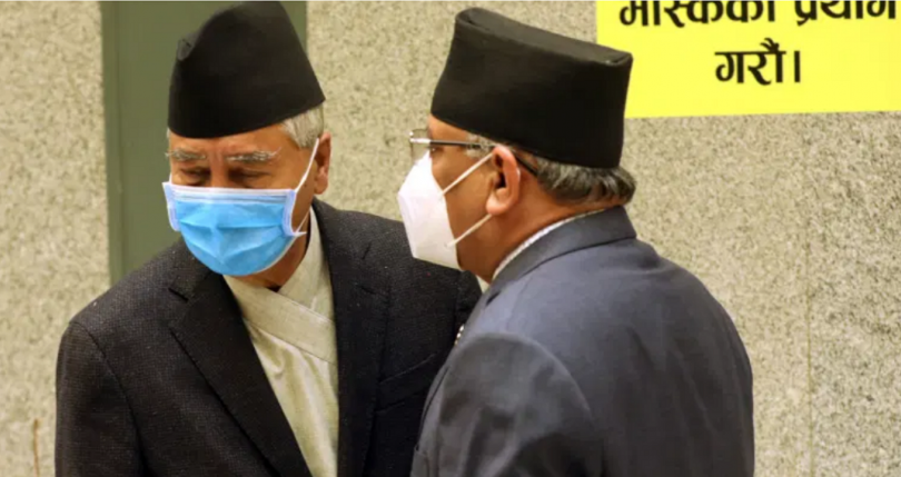 १४९ हस्ताक्षर सहित नेताहरु शितल निवासमा