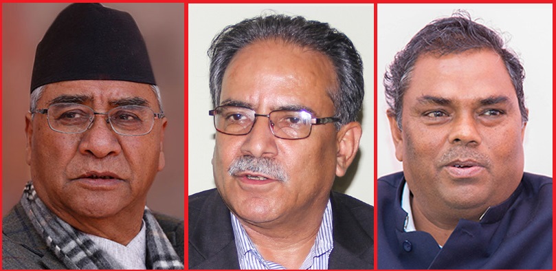 ओलीले संसदबाट विश्वासको मत गुमाएर पदमुक्त भएपछि नयाँ सरकार गठनका लागि सांसदहरूको लेखाजोखा सुरु