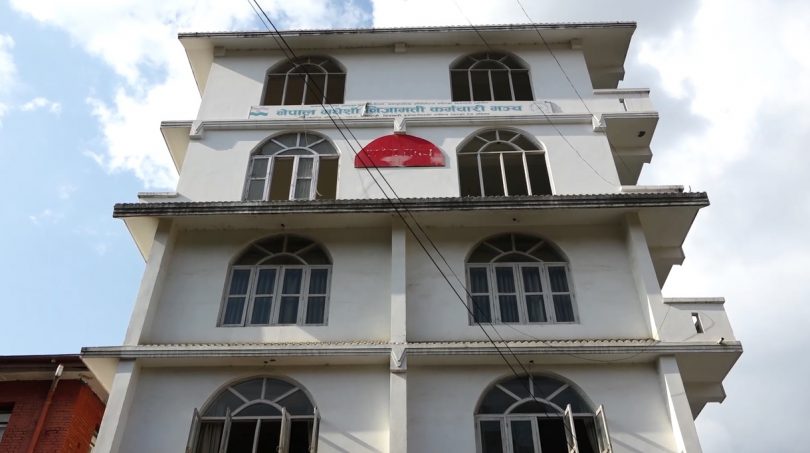 जसपामा विवाद :उपेन्द्र यादव पक्षको कार्यकारिणी बैठकले गरेको निर्णय मान्य नहुने