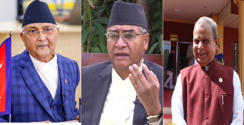 देउवा ठाकुर ओली भेट