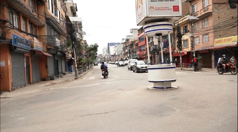 काठमान्डौ उपत्यकामा निषेधाज्ञा थपीयो,अब वैशाख २९ गतेसम्म
