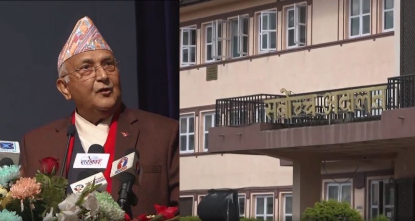 प्रधानमन्त्री केपी ओलीविरुद्ध सर्वोच्च अदालतमा अवहेलना मुद्दा