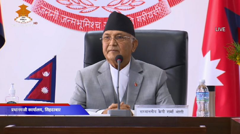 ओली सफल कि असफल ?