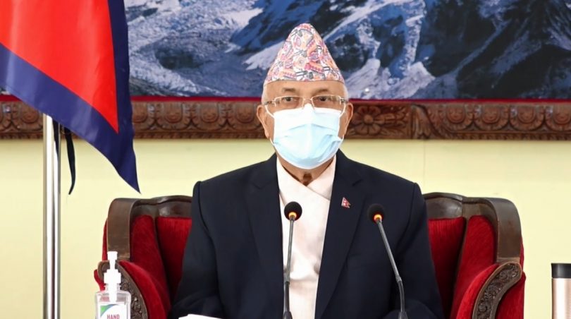 राष्ट्रपतिको स्वविवेकीय अधिकार माथि कुनै पनि किसिमको उजुरी लाग्दैन: प्रधानमन्त्री ओली