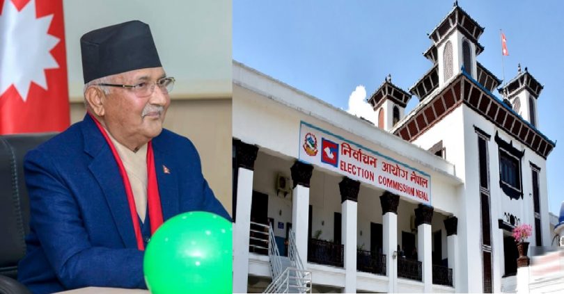 घोषित मितिमा निर्वाचन सम्पन्न गर्ने गरि तयारीमा जुट्न निर्वाचन आयोगलाई प्रधानमन्त्रीको आग्रह
