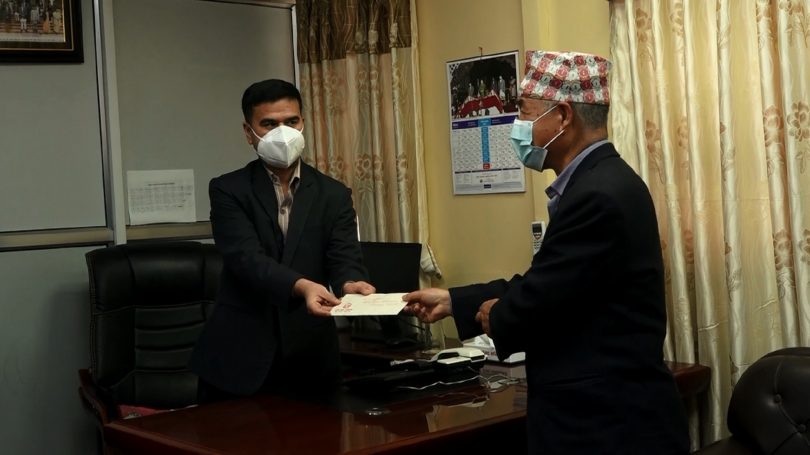 नेकपा माओवादी केन्द्रले वर्तमान सरकारलाई दिएको समर्थन औपचारिक रुपमा फिर्तालीयो