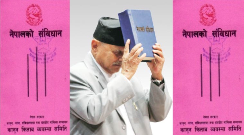 बहसमा धारा ७६ (५)को चर्चा