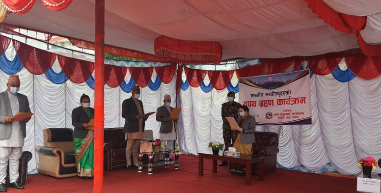 गण्डकी प्रदेशमा यस अघिकै मन्त्रीलाई निरन्तरता