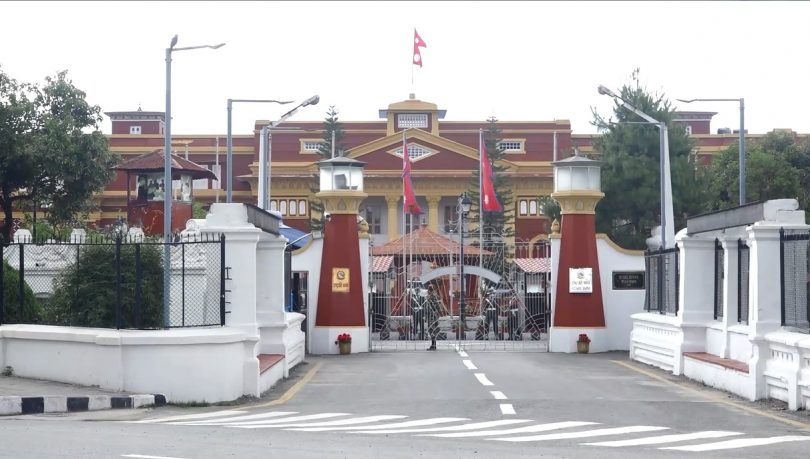 विवादीत नेपाल नागरिकता (पहिलो संशोधन) अध्यादेश राष्ट्रपतिबाट जारी