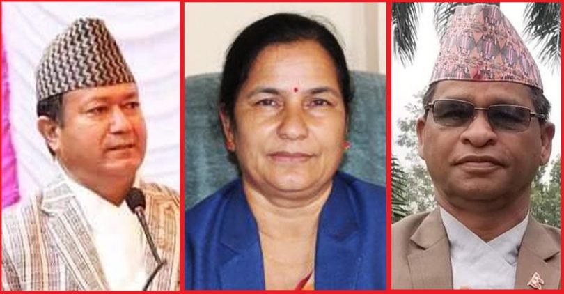 सुदूरपश्चिम प्रदेश कमिटीले प्रदेश सरकारबाट फिर्ता नहुने तीन मन्त्रीलाई सोध्यो स्पष्टीकरण