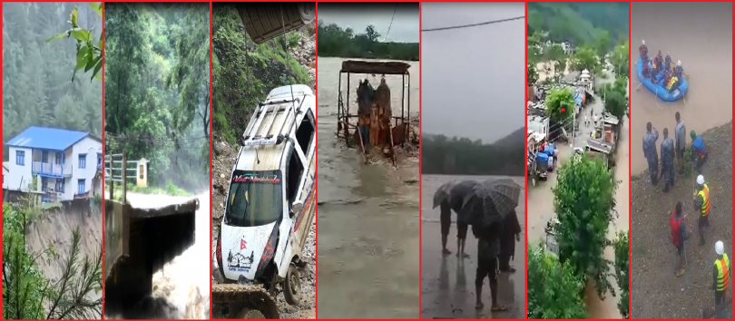 अविरल वर्षासँगै आएको बाढी र पहिरोले देशैभरको जनजीवन प्रभावित