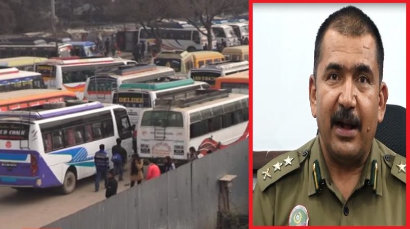 अब सबै सवारीसाधन पिक एण्ड ड्रप प्रणालीमा सञ्चालन हुने, खुल्लामञ्चको बसपार्क हटाईने