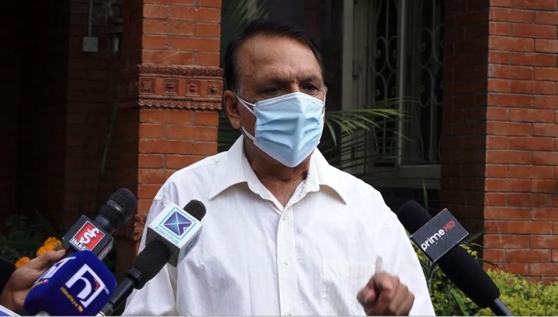 नेपाली कांग्रेसले १४ औं महाधिवेशन भदौ १६ गतेदेखि १९ गतेसम्म काठमाडौंमा गर्ने निर्णय