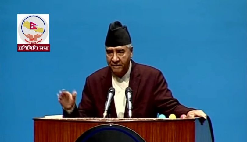 एमाले संसदीय दलका उपनेता सुवास नेम्वाङले संविधानको गलत व्याख्या गरे :प्रधानमन्त्री देउवा
