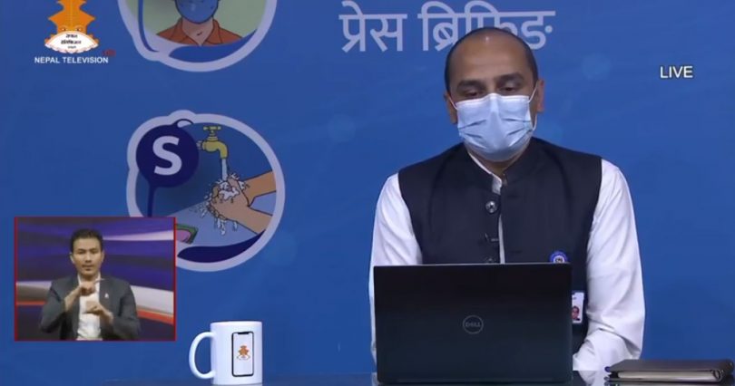 कोरोना अपडेट बुधबार थप ३ हजार ८ सय ४० जनामा कोरोना पुष्टि