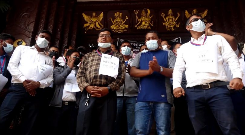 नेपाल वायुसेवा निगम निजीकरण गर्ने वा निजी कम्पनीमा रुपान्तरण गर्ने कुनै निर्णय भएको छैन :संस्कृति पर्यटन तथा नागरिक उडड्यन मन्त्रालय