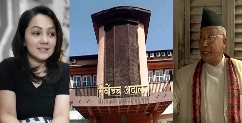 शिक्षामन्त्री कृष्णगोपाल श्रेष्ठलाई कारबाहीको मागगर्दै रुपा सुनार पुगीन सर्वोच्च