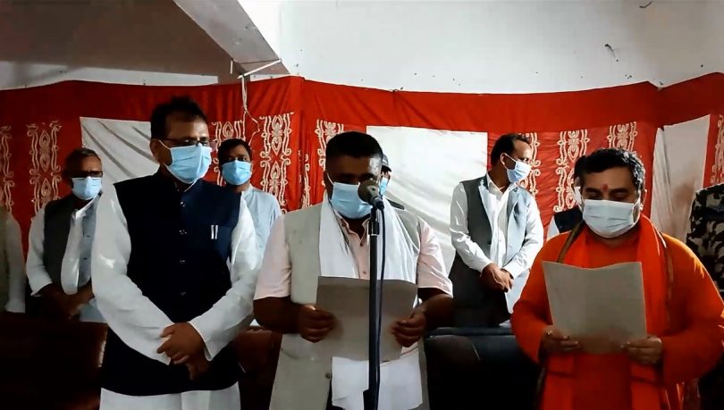 प्रदेश २ सरकारमा नेकपा माओवादी केन्द्रको इन्ट्रि,दुई मन्त्रिले लिए सपथ