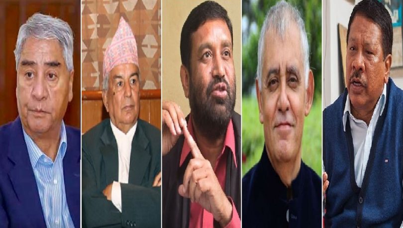 नेपाली कांग्रेसको १४ औं महाधिवेशनमा सभापति पदका लागि आकांक्षीहरुको होडवाजी