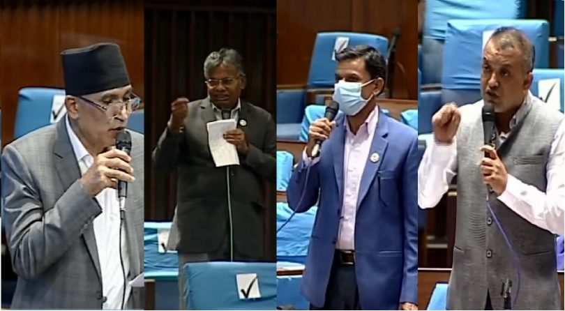 संसदमा आरोप–प्रत्यारोप