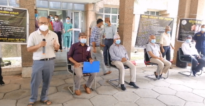 बीपी कोइराला स्वास्थ्य विज्ञान प्रतिष्ठान धरानका चारैजना पदाधिकारीलाई बर्खास्त गरिने