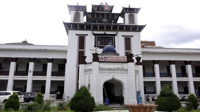 नेकपा एमालेबाट अलग्गिएको माधव नेपाल समूहको पार्टी नाम परिवर्तन गर्दै नयाँ नाम