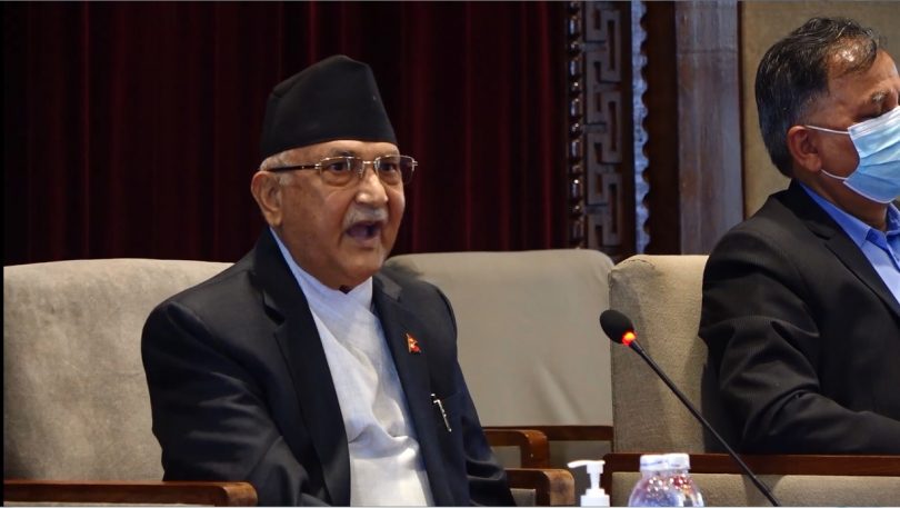राजनीतिक दल विभाजन सम्बन्धी अध्यादेश कुनै हालतमा मान्य नहुने :केपी ओली