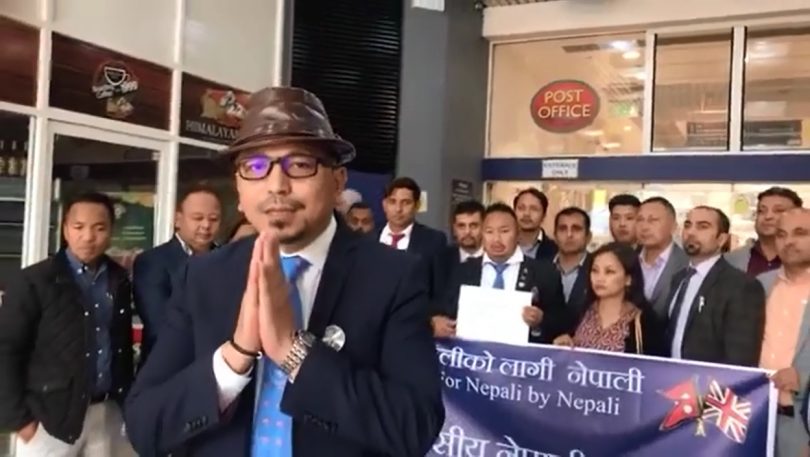 बेलायतमा समान पेन्सनको माग गर्दै आमरण अनसनमा बसिरहेका भूतपूर्व गोर्खाद्धारा वार्ता अस्विकार