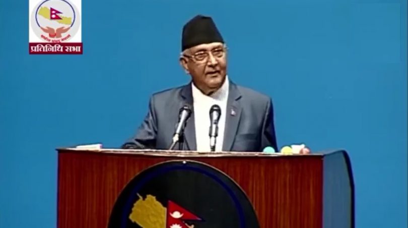 ओलीले दिए शेरबहादुर देउवा नेतृत्वको सरकारलाई भ्रष्टाचारीलाई कारवाही गरेर देखाउन चुनौती