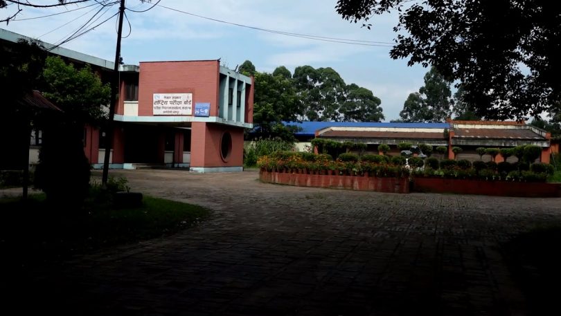 माध्यामिक शिक्षा परिक्षा एसईईको नतिजा सार्वजनिक