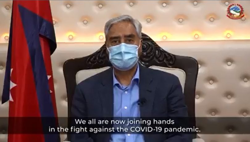 कोरोना भाइरसको संक्रमण रोकथाम तथा नियन्त्रणका लागि सबैको हातेमालो आवश्यक :प्रधानमन्धी देउवा