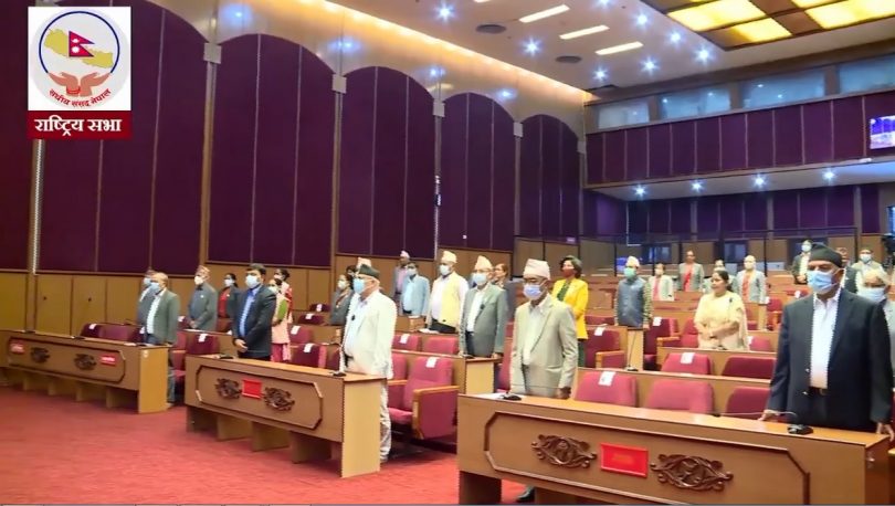 जोखिम वर्गलाई प्राथमिकताका आधारमा खोप लगाउन सांसदको माग