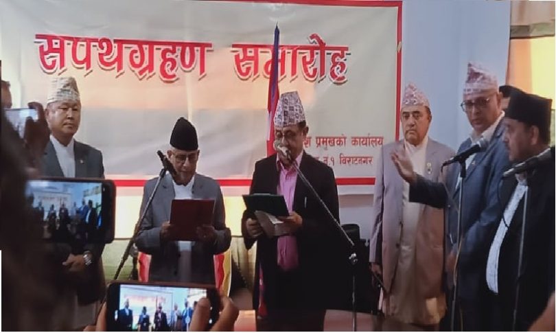प्रदेश १ को मुख्यमन्त्रीमा भीम आचार्य नियुक्त