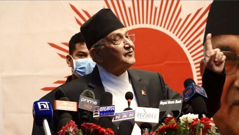 ओलीको बोली :वर्तमान सरकार सिस्नु जस्तो