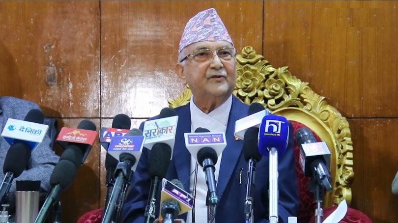 एकपटक जारी भएको अध्यादेश सूचना निकालेको भरमा फिर्ता हुन नसक्ने ओलीको दावी