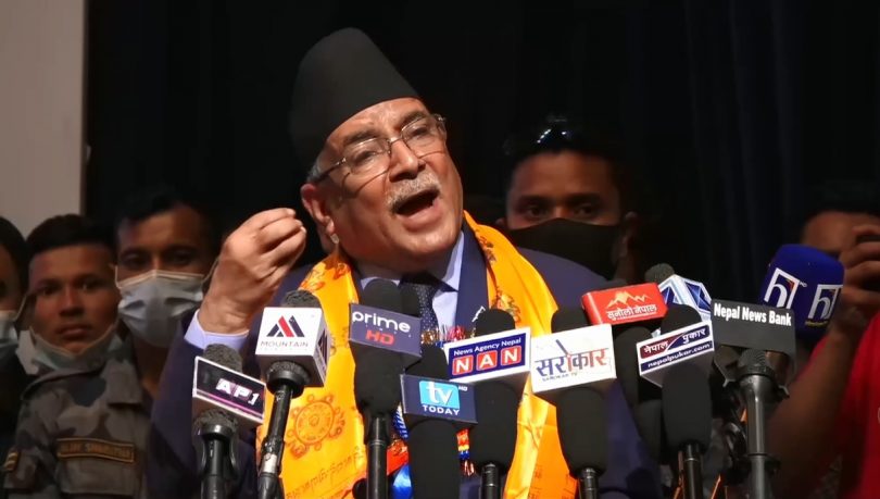 किन भने प्रचण्डले : आफु आत्महत्या गर्ने कि भन्ने मोड पुगे (भिडियो सहित )