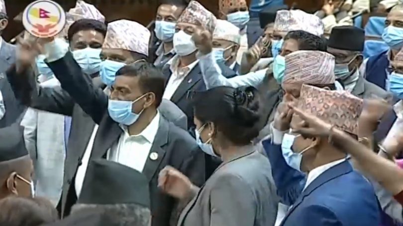 बिहीबार पनि प्रतिनिधिसभा बैठकमा नारावाजीसहित बिरोध