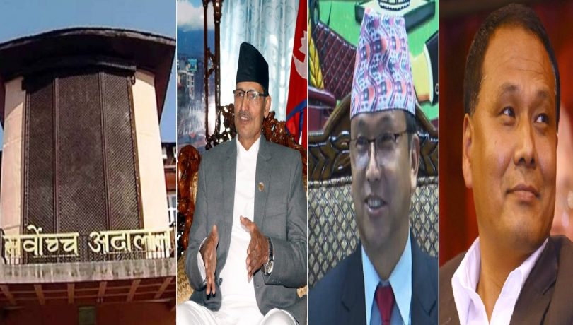 हाईप्रोफाईल रिट निवेदन‘हेर्न नभ्याइने’ सूचीमा