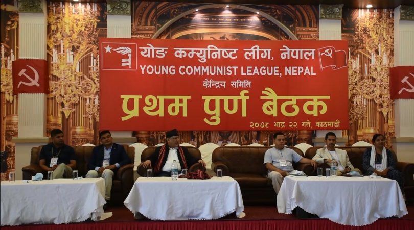 पुष्पकमल दाहालद्वारा मिलेनियम च्यालेन्ज कर्पोरेशन (एमसीसी) पास नहुने घोषणा