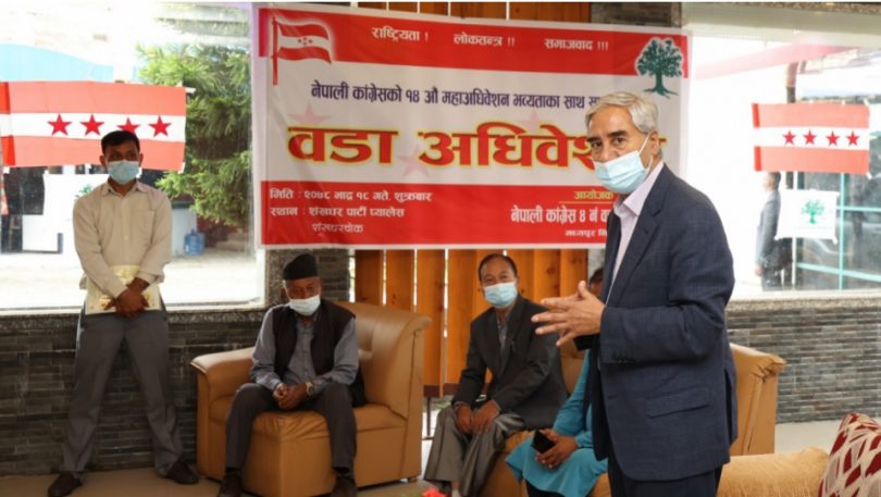 प्रधानमन्त्री देउवाले दिए पार्टी सभापति दुर्लभ थापालाई हराएर देखाउन महेश बस्नेतलाई चुनौती