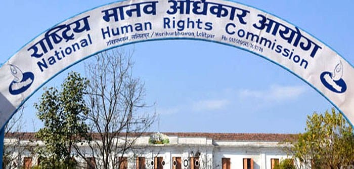 दार्चुला तुइन घटनाको विरोध गर्नेहरूप्रति सरकारले लगाउन खोजेको अंकुशप्रति मानव अधिकार आयोगको आपत्ती