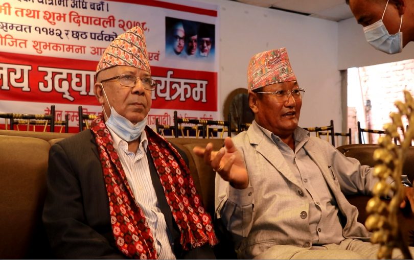 ओली सरकारको पालामा भएका भ्रष्टाचार छानबिन गर्न अध्यक्ष नेपालको आग्रह