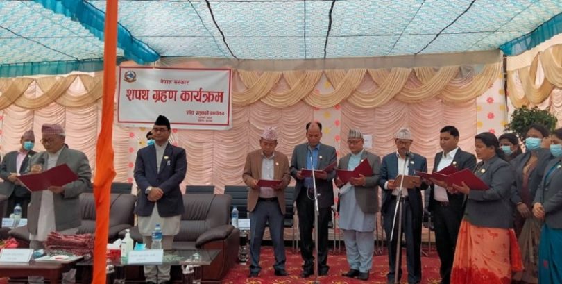 लुम्बिनीमा मन्त्रिपरिषद विस्तार