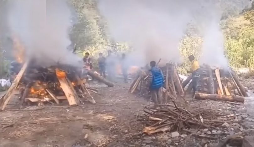 मगुु दुर्घटनाको छानविन समिति गठन