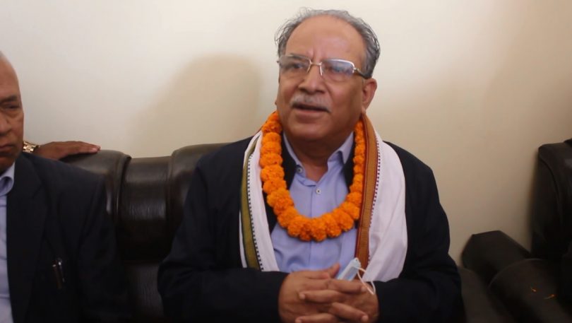 अदालतमा देखिएका समस्याबारे छिट्टै धारणा सार्वजनिक हुने :पुष्पकमल दाहाल