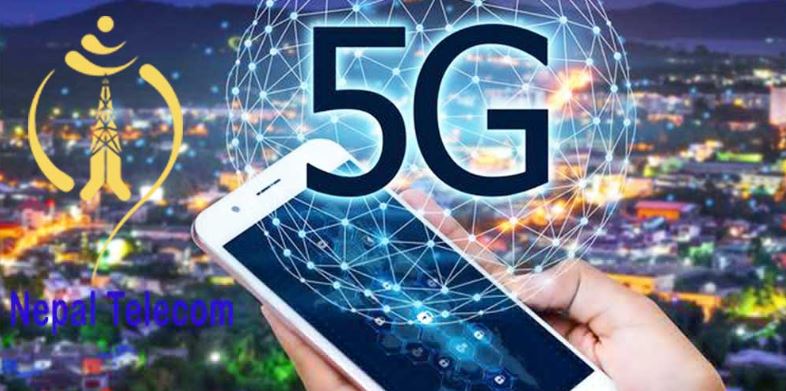 नेपाल टेलिकमले पायो फाइभजी परीक्षणको अनुमति, परीक्षण अवधिभर ग्राहकलाई निःशुल्क